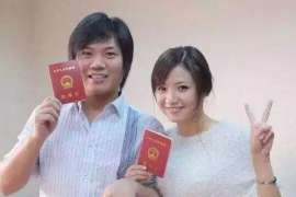 婚外情调查